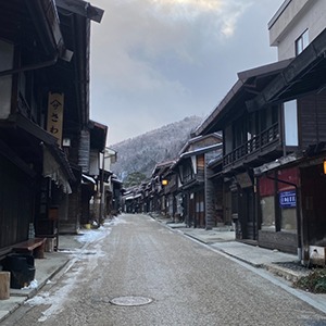 Narai, Japan