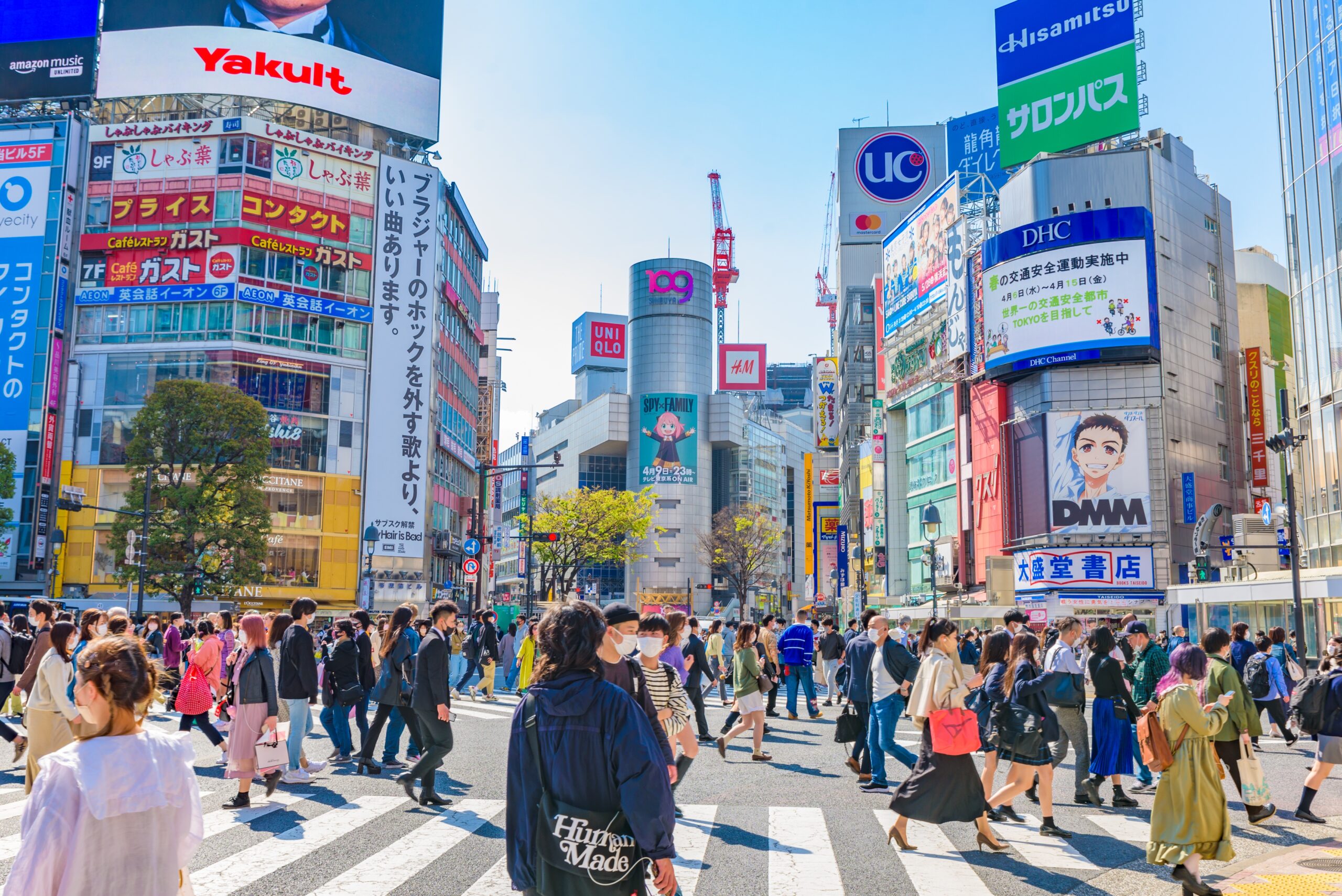 Japan Guide Feature Image